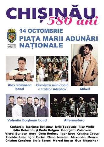 Concert extraordinar în Piața Marii Adunări Naționale de Hramul Chișinăului 2016